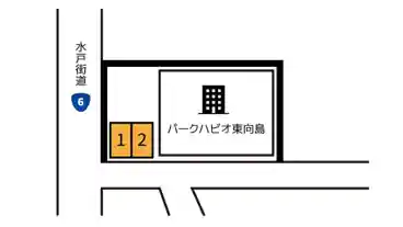 特P パークハビオ東向島駐車場の図面