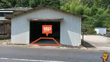 特P 【軽専用】塩６７番地１駐車場の車室