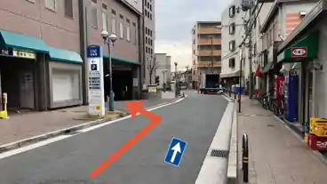 特P エトレとよなか地下駐車場の周辺