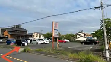 特P 荒池緑地・針名神社前駐車場の周辺