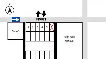 特P 田町228-5駐車場のその他1