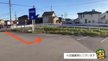 特P フィットハウス三好店駐車場の周辺