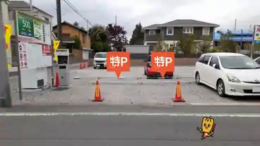 特P ECOパーク川口安行原2の車室