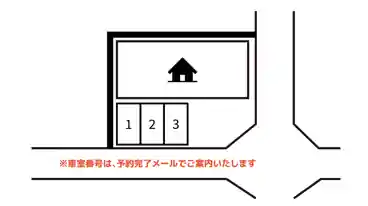 特P 東大池1丁目14-17駐車場の図面