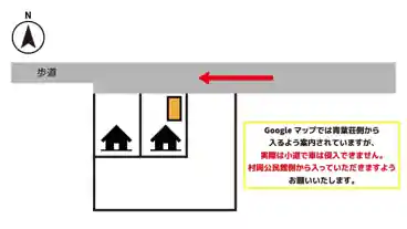 特P 弥勒寺1-6-6-1駐車場の図面