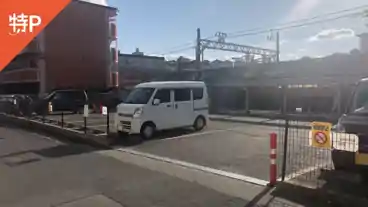 特P 姫路駐車場の全体