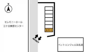 特P 【軽専用・入庫前予約画面確認あり】ペットエンジェル浜名湖駐車場の図面