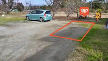 特P 秦庄274駐車場の車室