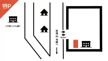 特P 江洲戸建てパーキングの図面