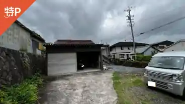 特P 《バイク専用》【屋根・シャッター付き】秋葉山針名神社　参道入り口駐車場の全体