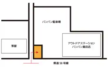 特P 高田1905駐車場の図面