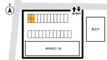 特P 【11番・12番】泰明南荘駐車場の図面