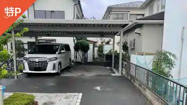 特P 堀崎町964駐車場の全体