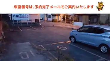 特P 湯浅1252-3駐車場の車室