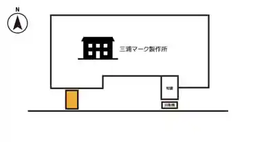 特P 松郷151-40駐車場Bのその他1