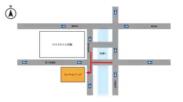 特P 【平日8時～17時】ロイヤルパーク駐車場のその他1