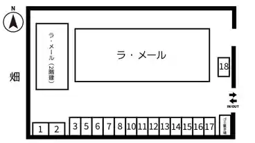 特P 【11番　軽・コンパクトカー】ラメール駐車場の図面