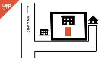 特P 《軽・コンパクト》根差部407-16駐車場の図面