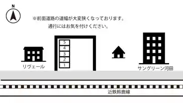 特P 【軽専用】算所３丁目３−６付近駐車場のその他3