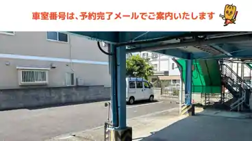 特P 元本郷町1丁目18番11号駐車場の車室