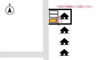 特P 土原１丁目２２６付近駐車場の図面