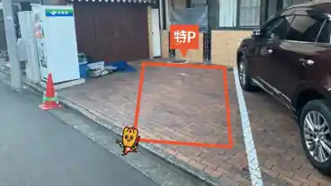 特P ガーデンプレイス市ヶ谷駐車場の車室