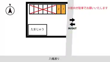 特P 【岡崎城下家康公夏まつり花火大会限定】八幡町1-30駐車場の図面