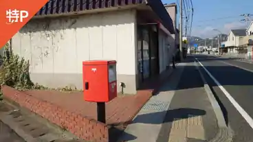 特P 《軽自動車》御津町釜屋240番地駐車場の全体