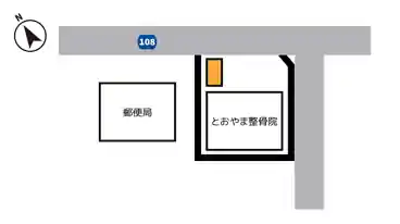 特P とおやま整骨院駐車場の図面