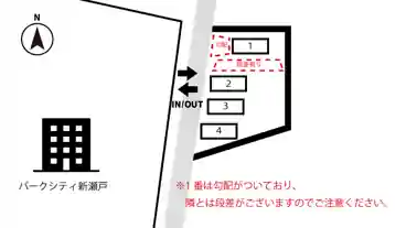 特P 【トラックまで可】瀬戸市西松山町2-94駐車場の図面