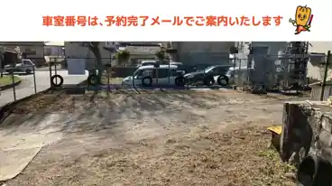 特P 川上1151番地2駐車場の図面