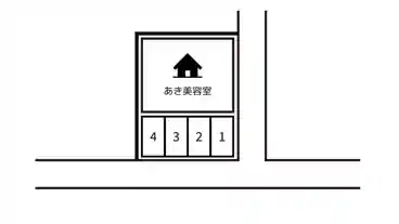 特P aki美容室駐車場の図面