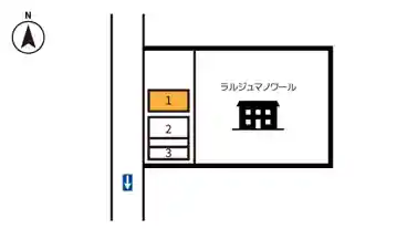 特P 【1番】竜泉ラルジュマノワール駐車場の図面