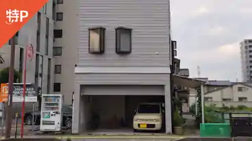 特P《軽自動車》一番堀通町339-1駐車場 写真.2