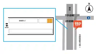 特P 《排気量400ccまでのバイク専用》ニューシャトル吉野原駅南駐輪場の図面