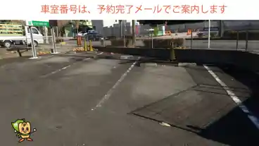 特P 【軽・コンパクト】松坂町215-2付近駐車場の車室