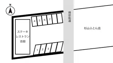 特P 【22時から入庫可】みずほ二丁目7-5駐車場の図面