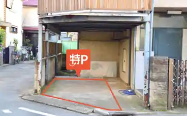 特P 石神井町8-18-28駐車場の車室