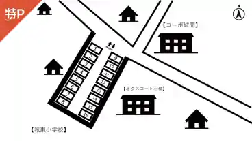 特P 首里石嶺町2丁目83-4駐車場の図面