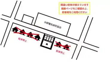 特P 羽津中1-6-10-5駐車場の図面