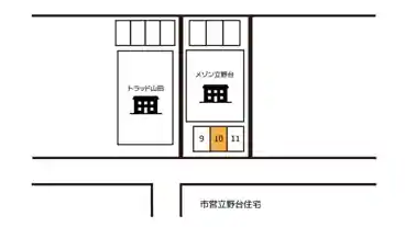 特P 【10番】メゾン立野台駐車場の図面