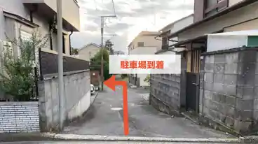 特P 南町1-2-3駐車場のその他4