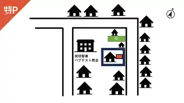 特P 赤道479-11駐車場の図面