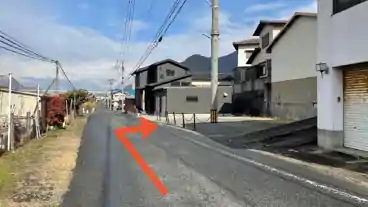 特P 横代北町5丁目1-33駐車場の周辺