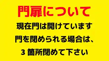 特P 舞浜2-2-5駐車場のその他2