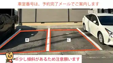 特P ハイランド宮前駐車場の車室