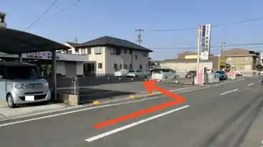 特P 《日のみ》西浜田町2-15駐車場の周辺