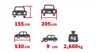 特P 【高さ155㎝以下】大阪堂島浜タワー駐車場のその他3