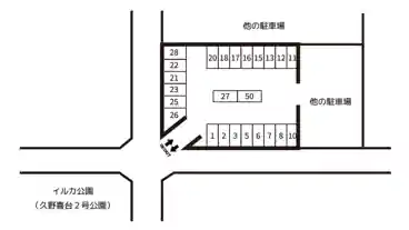 特P 金剛No1モータープールの図面