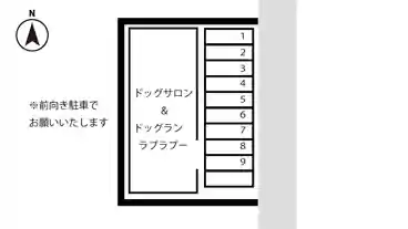 特P 馬瀬口1597-481駐車場の図面